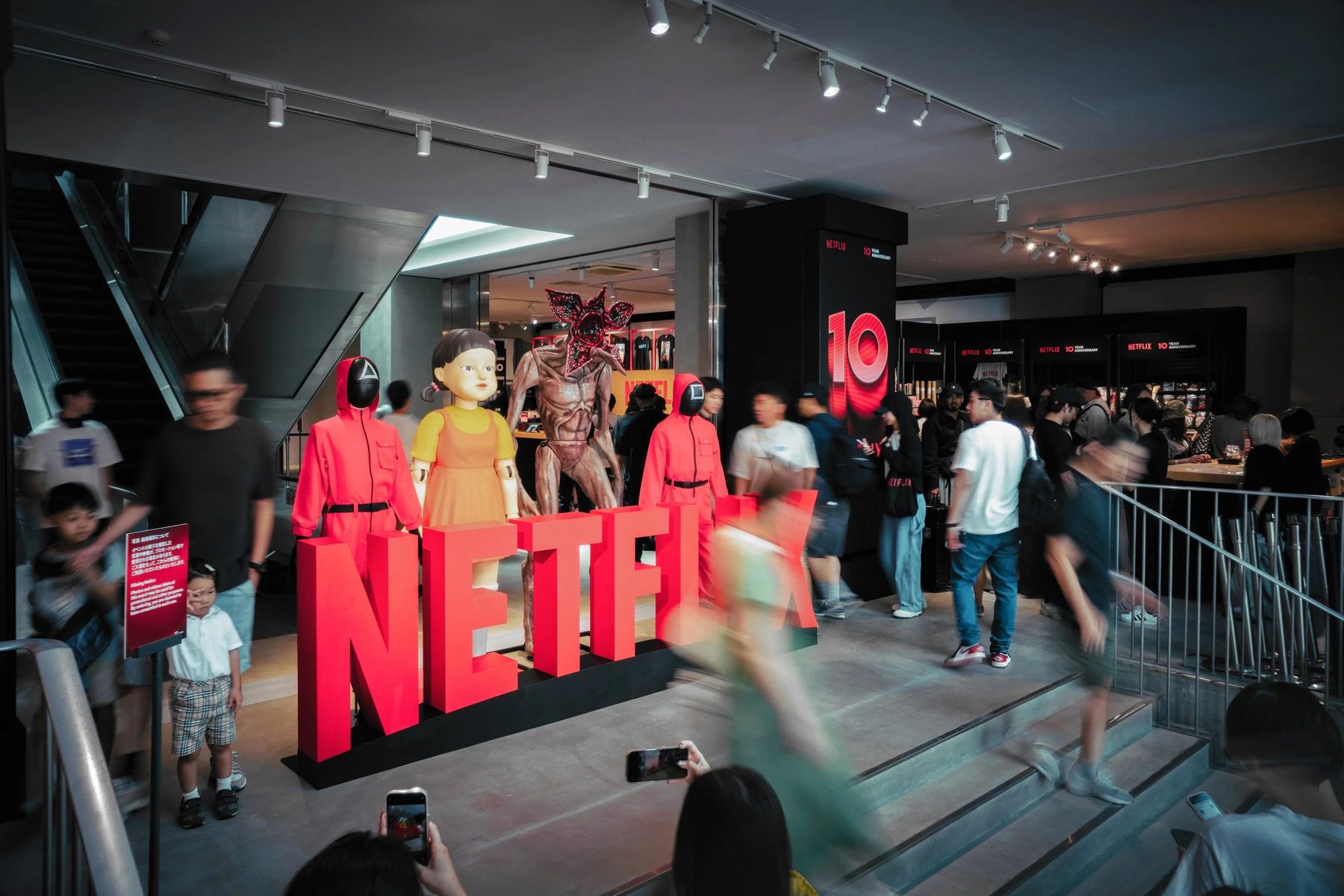 Netflix