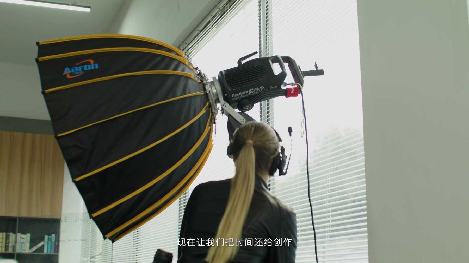 FALCAM 小隼 燈雲台
